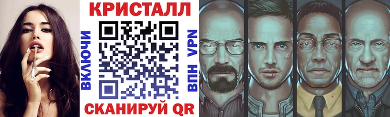АМФ Розовый  Зубцов 