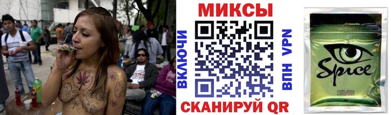 БУТИРАТ оксибутират  Зубцов 