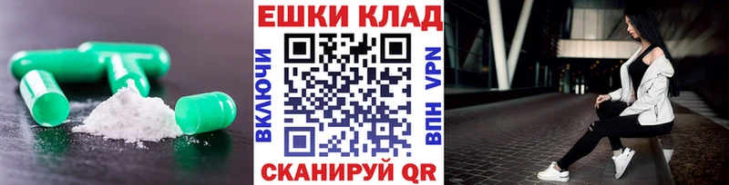 blacksprut ONION  Зубцов  Ecstasy 280мг  наркота 
