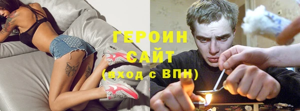 марки lsd Абинск