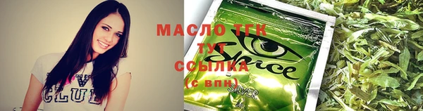 дурь Абдулино