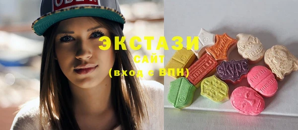 a pvp Сатка