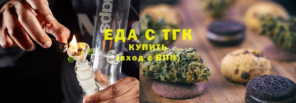 дурь Абдулино