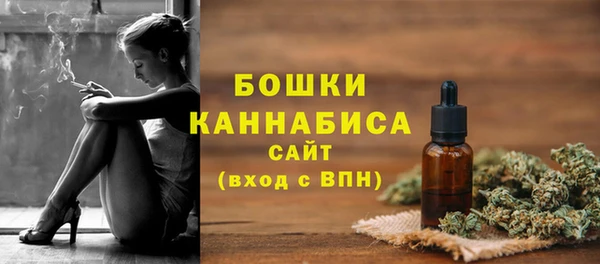 дурь Абдулино