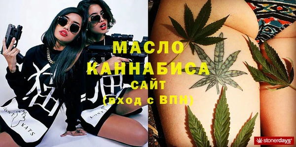 дурь Абдулино