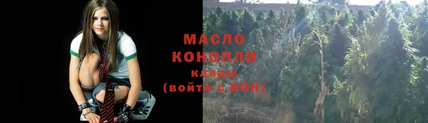 дурь Абдулино