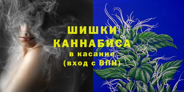 не бодяженный Сафоново