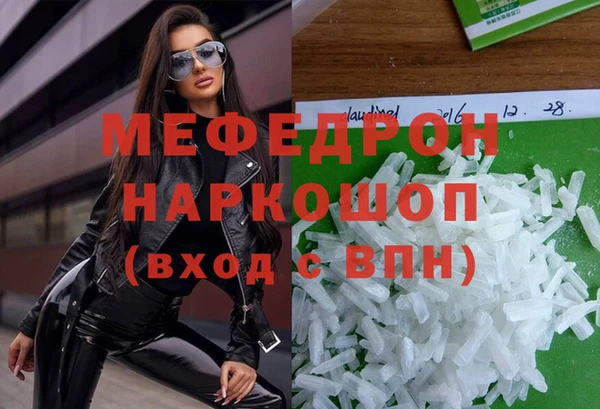 марки lsd Абинск