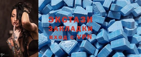дурь Абдулино