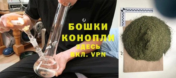 дурь Абдулино