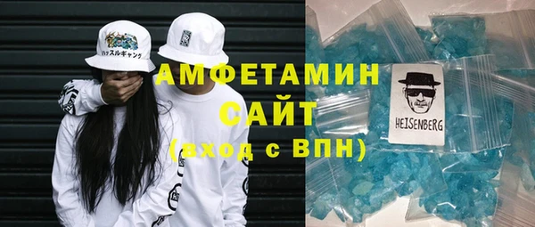 дурь Абдулино